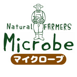 microbe_natural_farmers